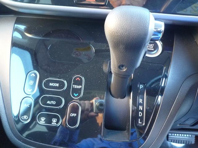 デイズルークス ハイウェイスター Xターボ アラウンドビュー 片側パワースライドドア ドライブレコーダー ETC ターボ アルミ ハンズフリー エマージェンシーブレーキ(23枚目)