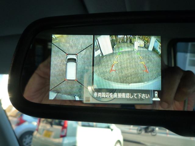 デイズルークス ハイウェイスター Xターボ アラウンドビュー 片側パワースライドドア ドライブレコーダー ETC ターボ アルミ ハンズフリー エマージェンシーブレーキ(25枚目)