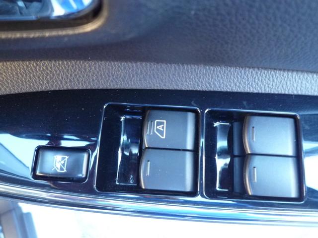 デイズルークス ハイウェイスター Xターボ アラウンドビュー 片側パワースライドドア ドライブレコーダー ETC ターボ アルミ ハンズフリー エマージェンシーブレーキ(27枚目)