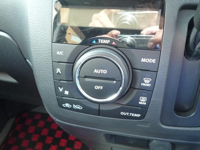 スペーシア Ｇリミテッド　全方位モニター　片側パワースライドドア　ＥＴＣ　フルセグナビテレビドライブレコーダー前後　レーダーブレーキサポート（13枚目）