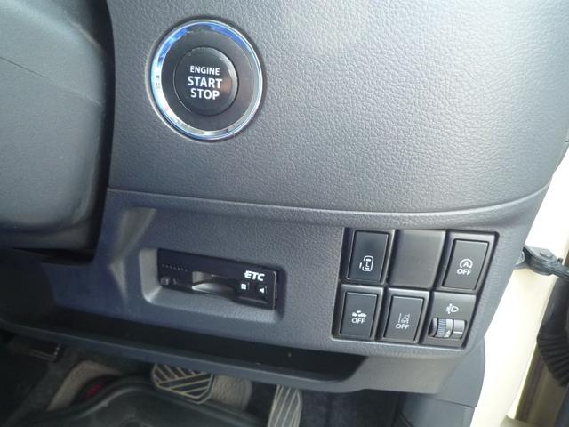 スペーシア Ｇリミテッド　全方位モニター　片側パワースライドドア　ＥＴＣ　フルセグナビテレビドライブレコーダー前後　レーダーブレーキサポート（14枚目）