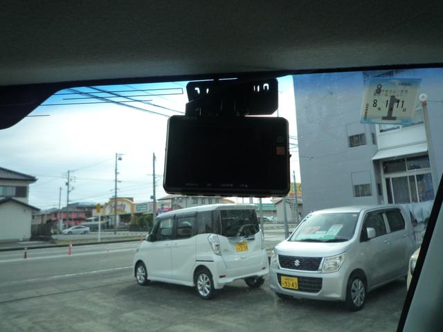 スペーシア Ｇリミテッド　全方位モニター　片側パワースライドドア　ＥＴＣ　フルセグナビテレビドライブレコーダー前後　レーダーブレーキサポート（15枚目）