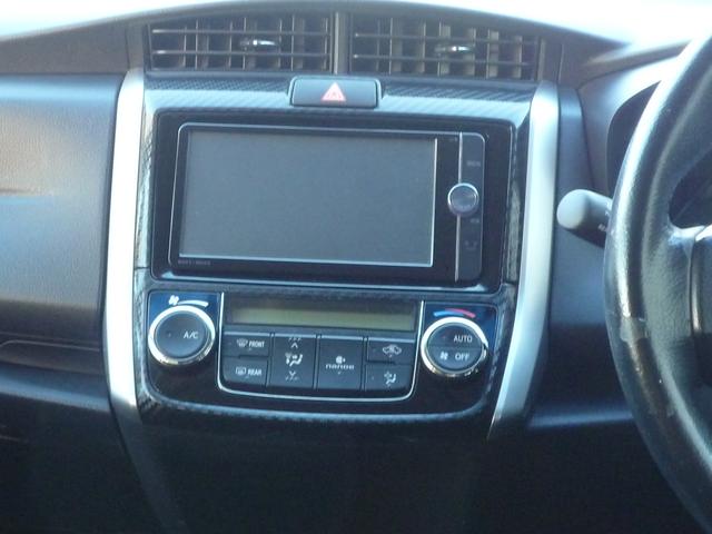 カローラフィールダー ハイブリッドＧ　フルセグナビテレビ　ＥＴＣ　バックカメラ　プッシュスタート　ステアリングリモコン（8枚目）