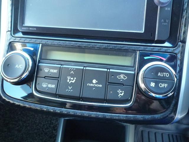 カローラフィールダー ハイブリッドＧ　フルセグナビテレビ　ＥＴＣ　バックカメラ　プッシュスタート　ステアリングリモコン（12枚目）