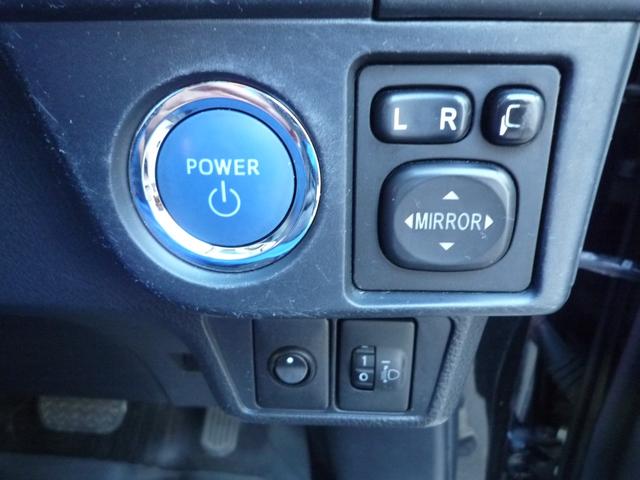 カローラフィールダー ハイブリッドＧ　フルセグナビテレビ　ＥＴＣ　バックカメラ　プッシュスタート　ステアリングリモコン（14枚目）