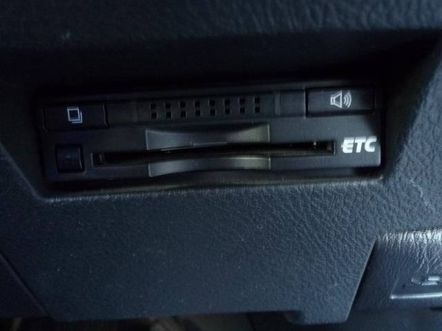 カローラフィールダー ハイブリッドＧ　フルセグナビテレビ　ＥＴＣ　バックカメラ　プッシュスタート　ステアリングリモコン（15枚目）