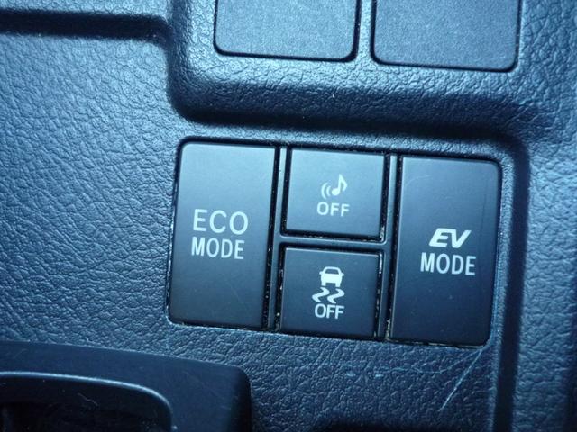 カローラフィールダー ハイブリッドＧ　フルセグナビテレビ　ＥＴＣ　バックカメラ　プッシュスタート　ステアリングリモコン（16枚目）