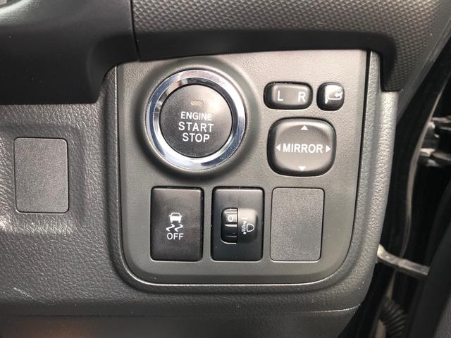 1.8X メモリーナビフルセグ Bluetooth フリップダウンモニター スマートキー ETC(15枚目)