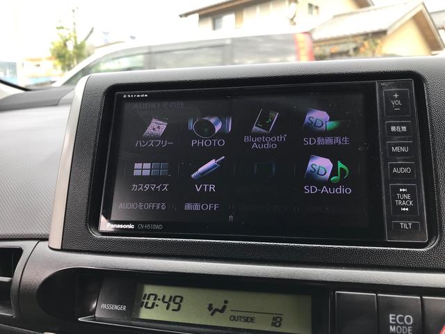 1.8X メモリーナビフルセグ Bluetooth フリップダウンモニター スマートキー ETC(18枚目)