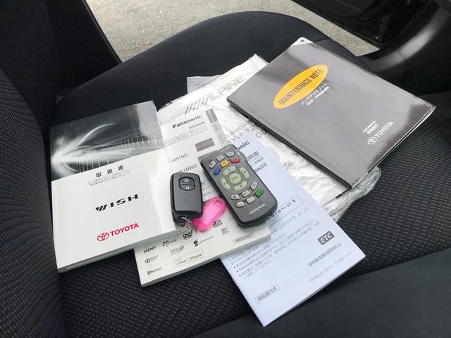 1.8X メモリーナビフルセグ Bluetooth フリップダウンモニター スマートキー ETC(22枚目)