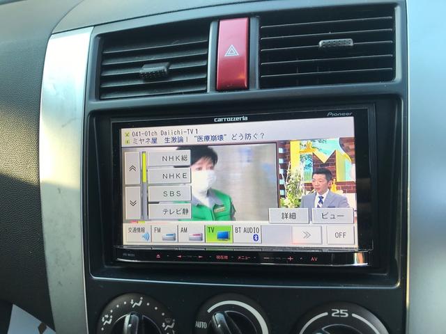 コルト 三菱 ラリーアート バージョンｒ メモリーナビフルセグｔｖ ｂｌｕｅｔｏｏｔｈ キーレス 純正アルミ ｅｔｃ 修復歴無し 静岡県 ラリーアート バージョンｒ メモリーナビフルセグｔｖ ｂｌｕｅｔｏｏｔｈ キーレス 純正アルミ ｅｔｃ 修復歴無し 三菱コルトの