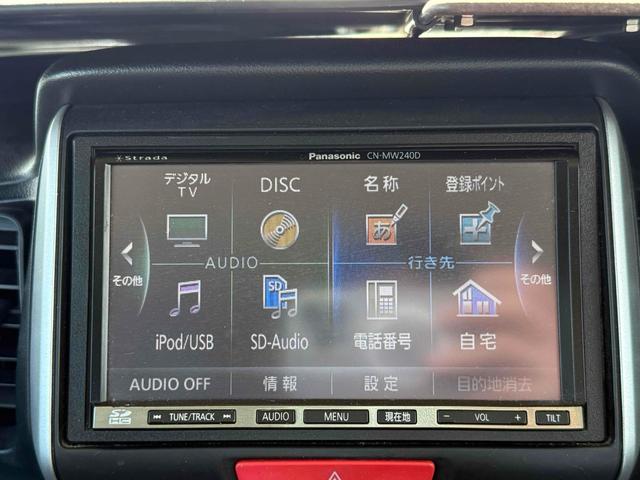 Ｎ－ＢＯＸ Ｇ　ＳＳパッケージ　ワンオーナー　ＥＴＣ　両側電動スライドドア　ナビ　ＴＶ　スマートキー　アイドリングストップ　電動格納ミラー　ベンチシート　ＣＶＴ　盗難防止システム　ＡＢＳ　ＥＳＣ　ＣＤ　ＵＳＢ　アルミホイール（5枚目）