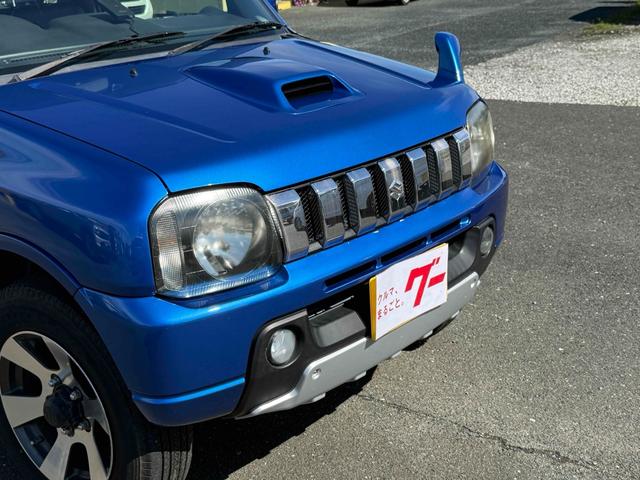 ジムニー クロスアドベンチャーＸＣ　４ＷＤ　ドライブレコーダー　ＥＴＣ　ナビ　キーレスエントリー　電動格納ミラー　シートヒーター　ＭＴ　ＡＢＳ　ＣＤ　ＵＳＢ　ミュージックプレイヤー接続可　アルミホイール　衝突安全ボディ　エアコン（22枚目）