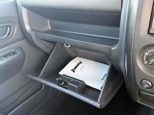 ジムニー クロスアドベンチャーＸＣ　４ＷＤ　ドライブレコーダー　ＥＴＣ　ナビ　キーレスエントリー　電動格納ミラー　シートヒーター　ＭＴ　ＡＢＳ　ＣＤ　ＵＳＢ　ミュージックプレイヤー接続可　アルミホイール　衝突安全ボディ　エアコン（30枚目）