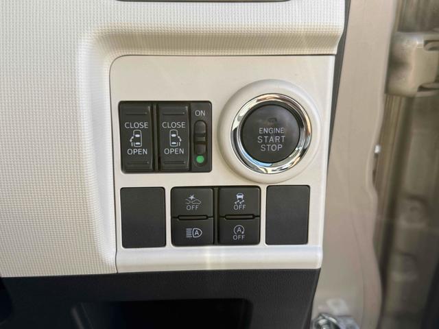 ムーヴキャンバス Ｇメイクアップ　ＳＡＩＩＩ　バックカメラ　両側電動スライドドア　ナビ　ＴＶ　クリアランスソナー　衝突被害軽減システム　オートマチックハイビーム　オートライト　ＬＥＤヘッドランプ　スマートキー　アイドリングストップ　電動格納ミラー（7枚目）