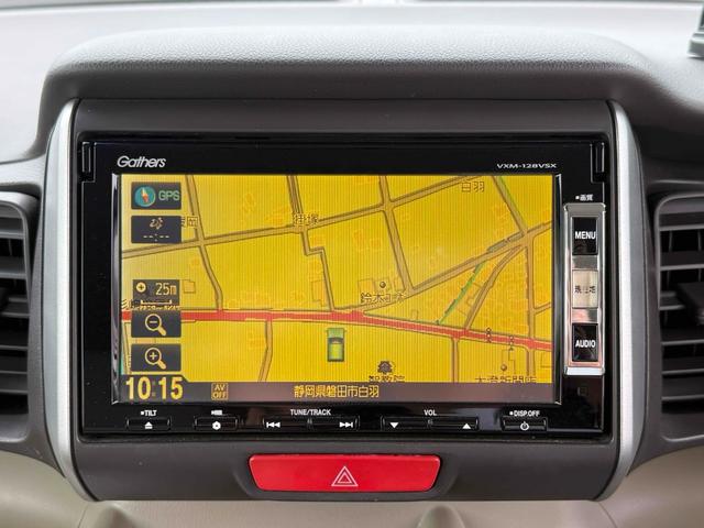 N-BOX G・Lパッケージ バックカメラ 両側スライド・片側電動 ナビ TV スマートキー アイドリングストップ 電動格納ミラー ベンチシート CVT 盗難防止システム ABS ESC CD DVD再生 USB アルミホイール(5枚目)