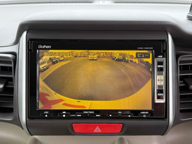 N-BOX G・Lパッケージ バックカメラ 両側スライド・片側電動 ナビ TV スマートキー アイドリングストップ 電動格納ミラー ベンチシート CVT 盗難防止システム ABS ESC CD DVD再生 USB アルミホイール(6枚目)