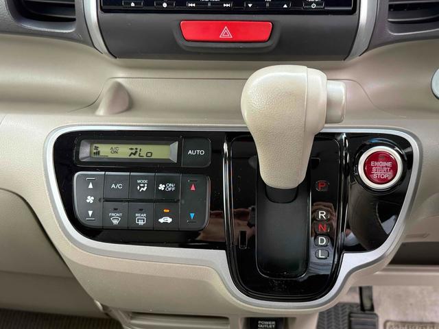 N-BOX G・Lパッケージ バックカメラ 両側スライド・片側電動 ナビ TV スマートキー アイドリングストップ 電動格納ミラー ベンチシート CVT 盗難防止システム ABS ESC CD DVD再生 USB アルミホイール(7枚目)