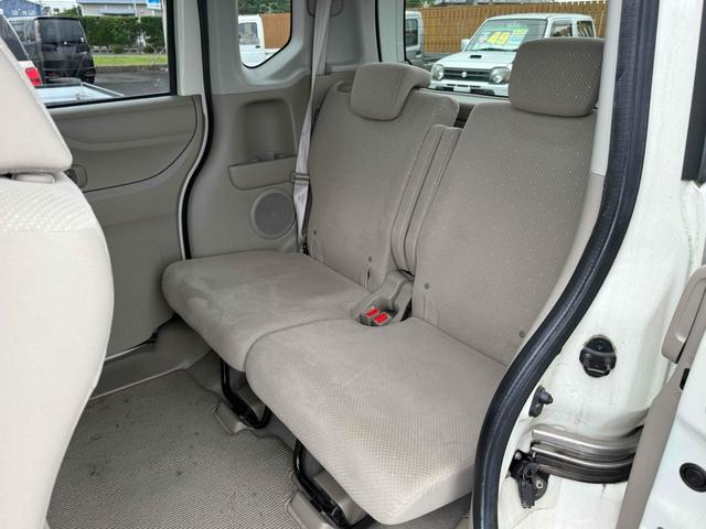 N-BOX G・Lパッケージ バックカメラ 両側スライド・片側電動 ナビ TV スマートキー アイドリングストップ 電動格納ミラー ベンチシート CVT 盗難防止システム ABS ESC CD DVD再生 USB アルミホイール(11枚目)