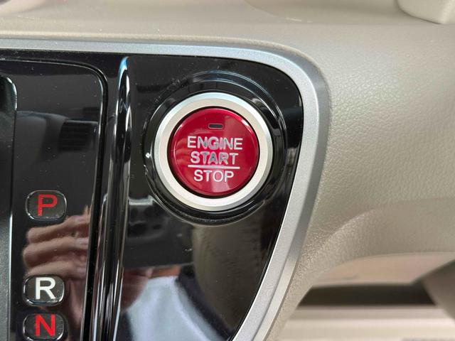 N-BOX G・Lパッケージ バックカメラ 両側スライド・片側電動 ナビ TV スマートキー アイドリングストップ 電動格納ミラー ベンチシート CVT 盗難防止システム ABS ESC CD DVD再生 USB アルミホイール(25枚目)