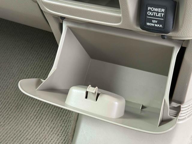 N-BOX G・Lパッケージ バックカメラ 両側スライド・片側電動 ナビ TV スマートキー アイドリングストップ 電動格納ミラー ベンチシート CVT 盗難防止システム ABS ESC CD DVD再生 USB アルミホイール(29枚目)