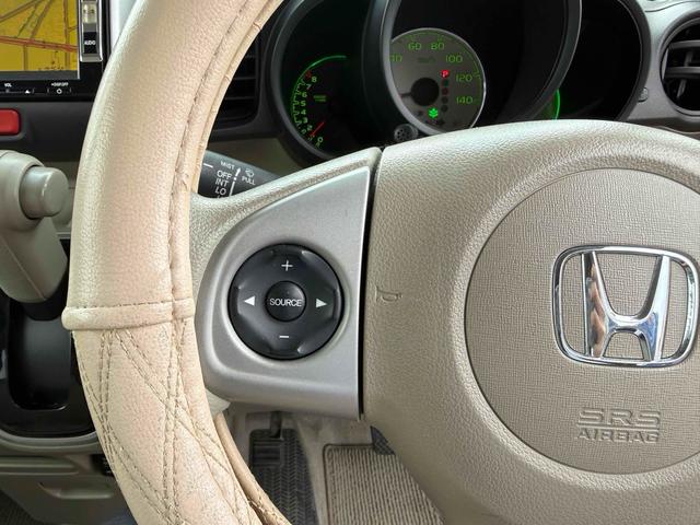 N-BOX G・Lパッケージ バックカメラ 両側スライド・片側電動 ナビ TV スマートキー アイドリングストップ 電動格納ミラー ベンチシート CVT 盗難防止システム ABS ESC CD DVD再生 USB アルミホイール(31枚目)