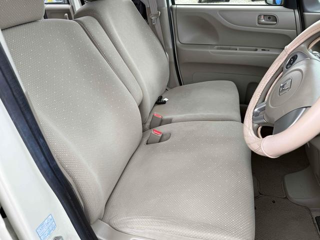 N-BOX G・Lパッケージ バックカメラ 両側スライド・片側電動 ナビ TV スマートキー アイドリングストップ 電動格納ミラー ベンチシート CVT 盗難防止システム ABS ESC CD DVD再生 USB アルミホイール(34枚目)