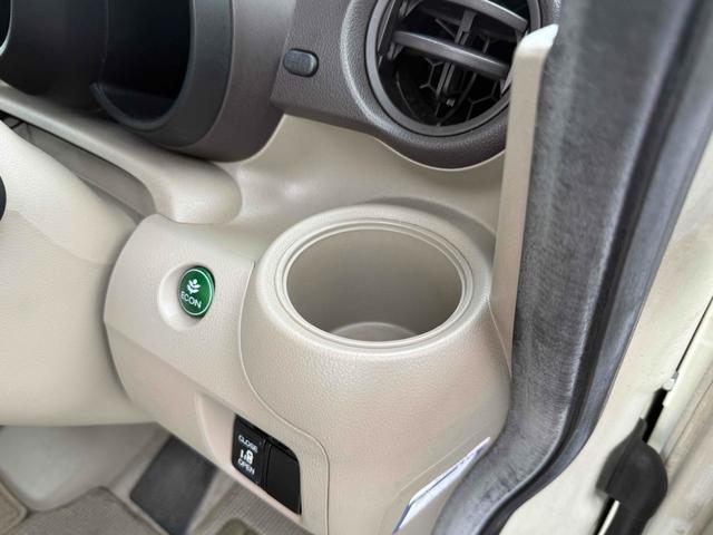 N-BOX G・Lパッケージ バックカメラ 両側スライド・片側電動 ナビ TV スマートキー アイドリングストップ 電動格納ミラー ベンチシート CVT 盗難防止システム ABS ESC CD DVD再生 USB アルミホイール(35枚目)