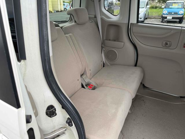 N-BOX G・Lパッケージ バックカメラ 両側スライド・片側電動 ナビ TV スマートキー アイドリングストップ 電動格納ミラー ベンチシート CVT 盗難防止システム ABS ESC CD DVD再生 USB アルミホイール(37枚目)