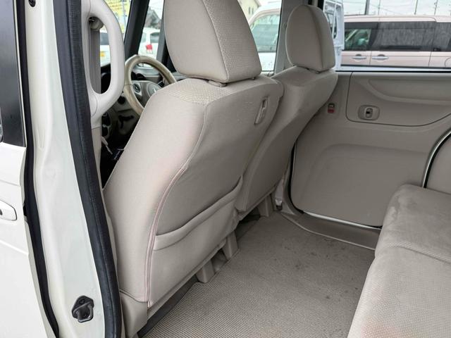 N-BOX G・Lパッケージ バックカメラ 両側スライド・片側電動 ナビ TV スマートキー アイドリングストップ 電動格納ミラー ベンチシート CVT 盗難防止システム ABS ESC CD DVD再生 USB アルミホイール(40枚目)