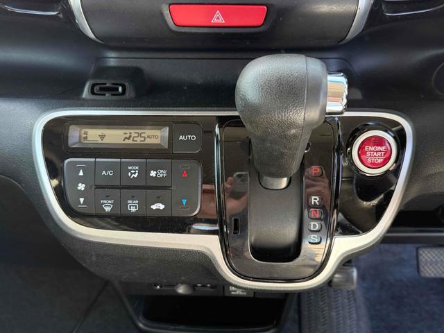 Ｎ－ＢＯＸカスタム Ｇ・ターボＬパッケージ　ＥＴＣ　バックカメラ　両側電動スライドドア　ナビ　ＴＶ　オートクルーズコントロール　衝突被害軽減システム　オートライト　ＨＩＤ　ＬＥＤヘッドランプ　スマートキー　アイドリングストップ　電動格納ミラー（6枚目）