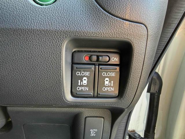 Ｎ－ＢＯＸカスタム Ｇ・ターボＬパッケージ　ＥＴＣ　バックカメラ　両側電動スライドドア　ナビ　ＴＶ　オートクルーズコントロール　衝突被害軽減システム　オートライト　ＨＩＤ　ＬＥＤヘッドランプ　スマートキー　アイドリングストップ　電動格納ミラー（9枚目）