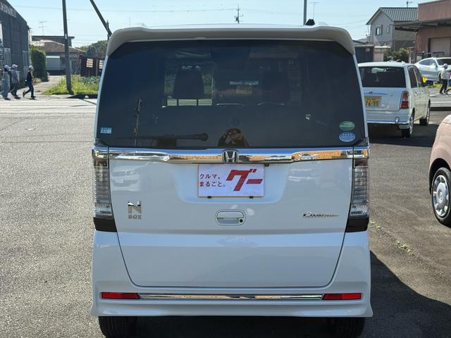 Ｎ－ＢＯＸカスタム Ｇ・ターボＬパッケージ　ＥＴＣ　バックカメラ　両側電動スライドドア　ナビ　ＴＶ　オートクルーズコントロール　衝突被害軽減システム　オートライト　ＨＩＤ　ＬＥＤヘッドランプ　スマートキー　アイドリングストップ　電動格納ミラー（15枚目）