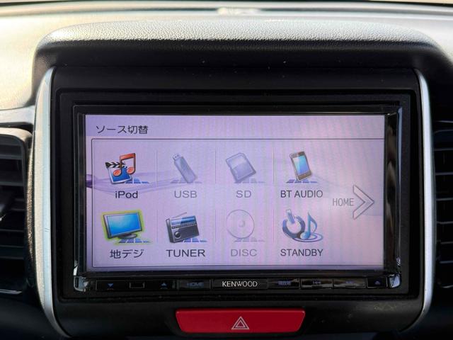 Ｎ－ＢＯＸカスタム Ｇ・ターボＬパッケージ　ＥＴＣ　バックカメラ　両側電動スライドドア　ナビ　ＴＶ　オートクルーズコントロール　衝突被害軽減システム　オートライト　ＨＩＤ　ＬＥＤヘッドランプ　スマートキー　アイドリングストップ　電動格納ミラー（29枚目）