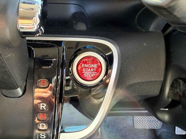 Ｎ－ＢＯＸカスタム Ｇ・ターボＬパッケージ　ＥＴＣ　バックカメラ　両側電動スライドドア　ナビ　ＴＶ　オートクルーズコントロール　衝突被害軽減システム　オートライト　ＨＩＤ　ＬＥＤヘッドランプ　スマートキー　アイドリングストップ　電動格納ミラー（30枚目）