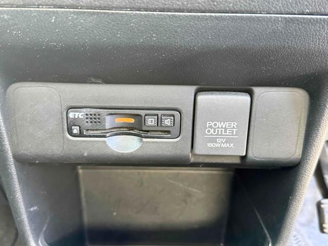 Ｎ－ＢＯＸカスタム Ｇ・ターボＬパッケージ　ＥＴＣ　バックカメラ　両側電動スライドドア　ナビ　ＴＶ　オートクルーズコントロール　衝突被害軽減システム　オートライト　ＨＩＤ　ＬＥＤヘッドランプ　スマートキー　アイドリングストップ　電動格納ミラー（31枚目）