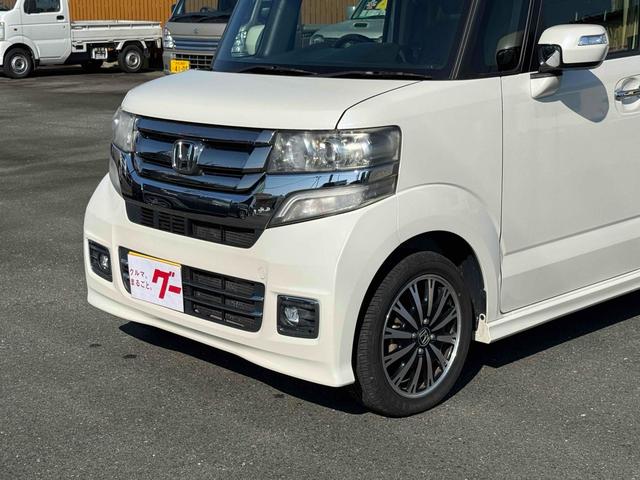 Ｎ－ＢＯＸカスタム Ｇ・ターボＬパッケージ　ＥＴＣ　バックカメラ　両側電動スライドドア　ナビ　ＴＶ　オートクルーズコントロール　衝突被害軽減システム　オートライト　ＨＩＤ　ＬＥＤヘッドランプ　スマートキー　アイドリングストップ　電動格納ミラー（51枚目）