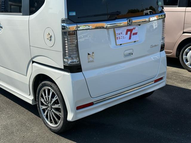 Ｎ－ＢＯＸカスタム Ｇ・ターボＬパッケージ　ＥＴＣ　バックカメラ　両側電動スライドドア　ナビ　ＴＶ　オートクルーズコントロール　衝突被害軽減システム　オートライト　ＨＩＤ　ＬＥＤヘッドランプ　スマートキー　アイドリングストップ　電動格納ミラー（54枚目）