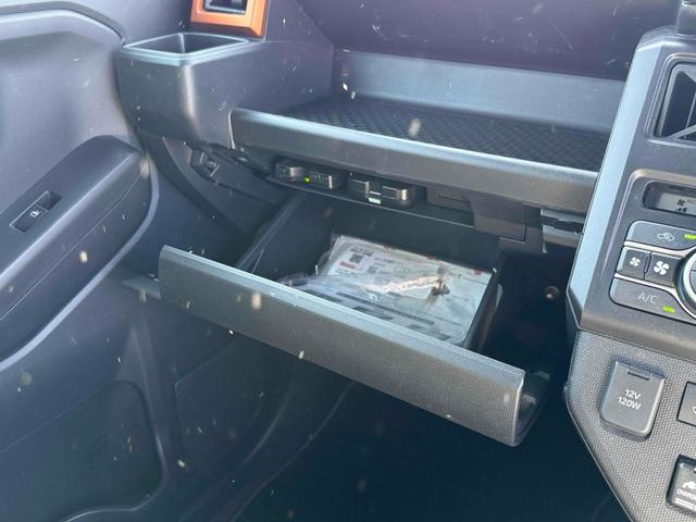 タフト Gターボ ドライブレコーダー ETC バックカメラ ナビ TV クリアランスソナー オートクルーズコントロール 衝突被害軽減システム オートライト LEDヘッドランプ スマートキー アイドリングストップ(30枚目)