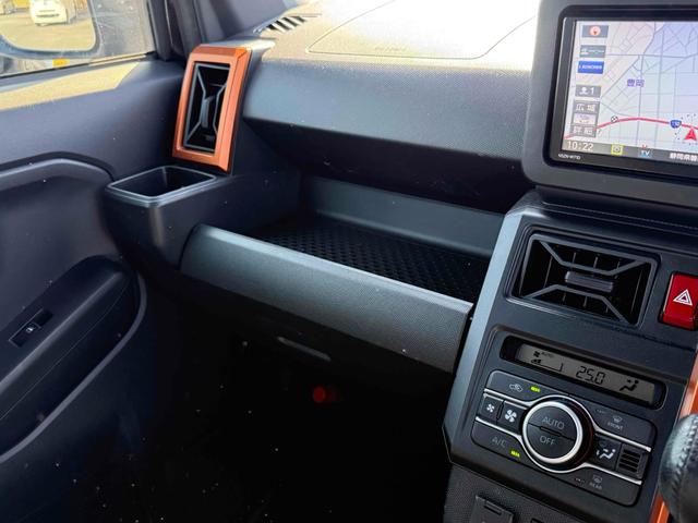 タフト Gターボ ドライブレコーダー ETC バックカメラ ナビ TV クリアランスソナー オートクルーズコントロール 衝突被害軽減システム オートライト LEDヘッドランプ スマートキー アイドリングストップ(31枚目)