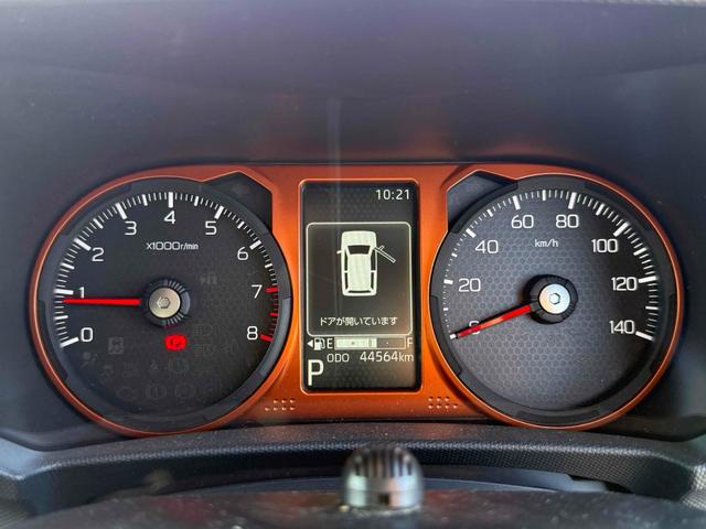 タフト Gターボ ドライブレコーダー ETC バックカメラ ナビ TV クリアランスソナー オートクルーズコントロール 衝突被害軽減システム オートライト LEDヘッドランプ スマートキー アイドリングストップ(34枚目)