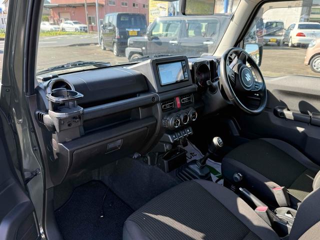 ジムニー ＸＣ　４ＷＤ　ＥＴＣ　バックカメラ　ナビ　ＴＶ　オートクルーズコントロール　レーンアシスト　衝突被害軽減システム　オートライト　ＬＥＤヘッドランプ　ヘッドライトウォッシャー　スマートキー　電動格納ミラー（23枚目）