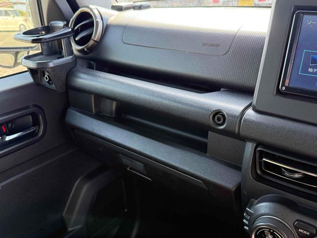 ジムニー ＸＣ　４ＷＤ　ＥＴＣ　バックカメラ　ナビ　ＴＶ　オートクルーズコントロール　レーンアシスト　衝突被害軽減システム　オートライト　ＬＥＤヘッドランプ　ヘッドライトウォッシャー　スマートキー　電動格納ミラー（30枚目）