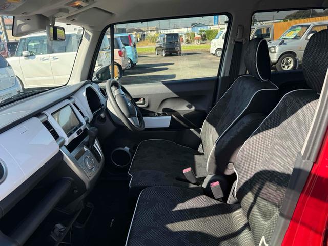 ハスラー Ｇ　ＥＴＣ　ナビ　ＴＶ　衝突被害軽減システム　スマートキー　アイドリングストップ　電動格納ミラー　シートヒーター　ベンチシート　ＣＶＴ　盗難防止システム　ＡＢＳ　ＥＳＣ　ＣＤ　ＵＳＢ（23枚目）