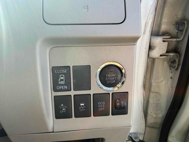 タント Ｘ　ＳＡＩＩ　ＥＴＣ　両側スライド・片側電動　ナビ　ＴＶ　クリアランスソナー　衝突被害軽減システム　スマートキー　アイドリングストップ　電動格納ミラー　ＣＶＴ　盗難防止システム　ＡＢＳ　ＥＳＣ　ＣＤ　ＵＳＢ（8枚目）