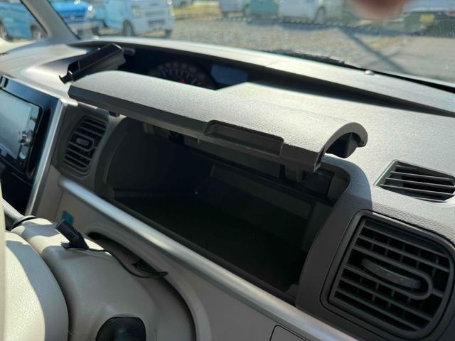 タント Ｘ　ＳＡＩＩ　ＥＴＣ　両側スライド・片側電動　ナビ　ＴＶ　クリアランスソナー　衝突被害軽減システム　スマートキー　アイドリングストップ　電動格納ミラー　ＣＶＴ　盗難防止システム　ＡＢＳ　ＥＳＣ　ＣＤ　ＵＳＢ（33枚目）