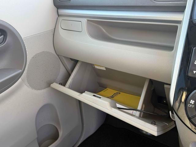 タント Ｘ　ＳＡＩＩ　ＥＴＣ　両側スライド・片側電動　ナビ　ＴＶ　クリアランスソナー　衝突被害軽減システム　スマートキー　アイドリングストップ　電動格納ミラー　ＣＶＴ　盗難防止システム　ＡＢＳ　ＥＳＣ　ＣＤ　ＵＳＢ（35枚目）