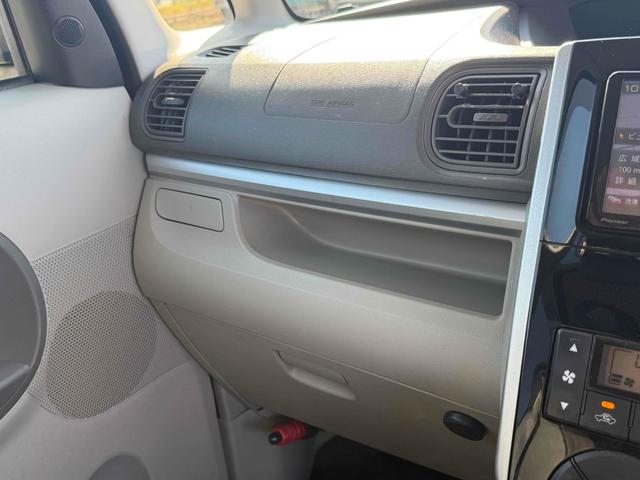 タント Ｘ　ＳＡＩＩ　ＥＴＣ　両側スライド・片側電動　ナビ　ＴＶ　クリアランスソナー　衝突被害軽減システム　スマートキー　アイドリングストップ　電動格納ミラー　ＣＶＴ　盗難防止システム　ＡＢＳ　ＥＳＣ　ＣＤ　ＵＳＢ（39枚目）