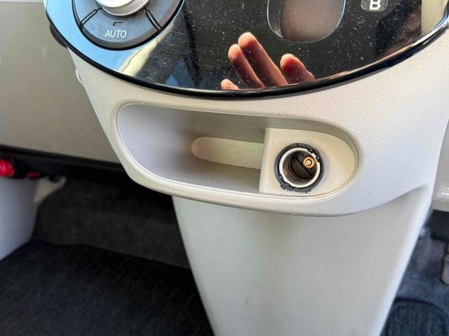 タント Ｘ　ＳＡＩＩ　ＥＴＣ　両側スライド・片側電動　ナビ　ＴＶ　クリアランスソナー　衝突被害軽減システム　スマートキー　アイドリングストップ　電動格納ミラー　ＣＶＴ　盗難防止システム　ＡＢＳ　ＥＳＣ　ＣＤ　ＵＳＢ（40枚目）