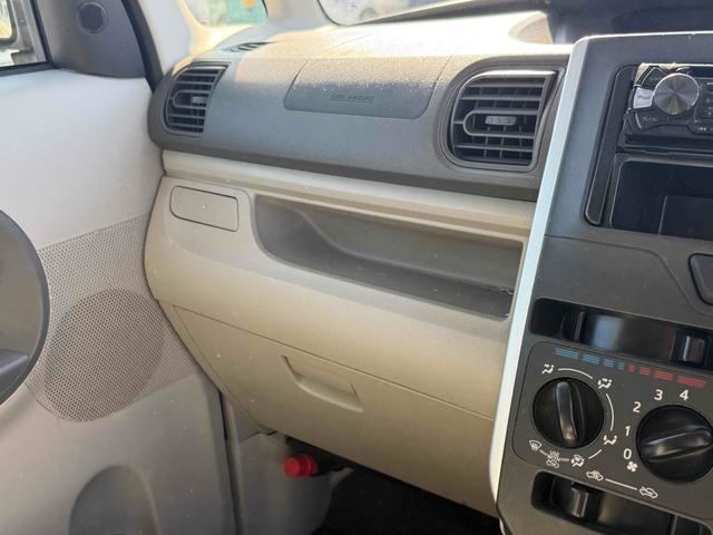 タント Ｌ　ＥＴＣ　両側スライドドア　キーレスエントリー　アイドリングストップ　電動格納ミラー　ベンチシート　ＣＶＴ　盗難防止システム　ＡＢＳ　ＣＤ　アルミホイール　衝突安全ボディ　エアコン　パワーステアリング（37枚目）